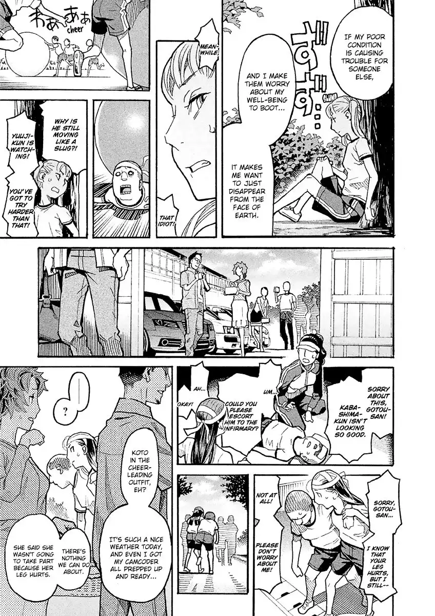 Mozuya-san Gyakujousuru Chapter 21 18